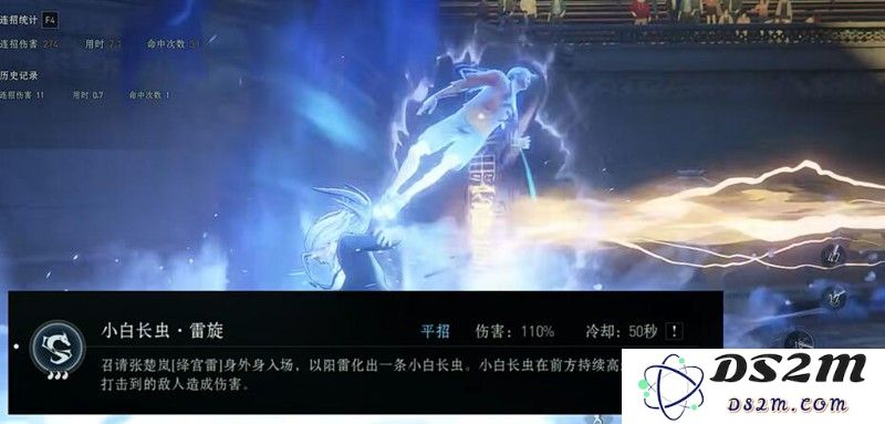 异人之下手游新手怎么玩 入门技巧详细教学：探索魅力之境，掌握独特玩法！