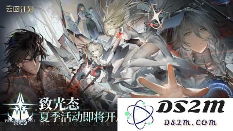 推荐2025年五款与星神少女相似的热门游戏，探索同类游戏魅力与乐趣