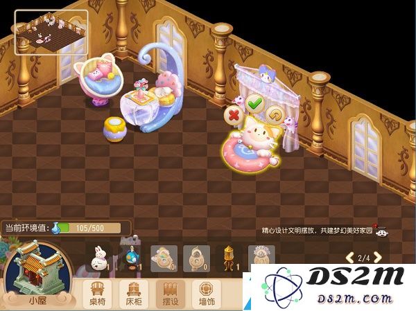 梦幻西游儿童节活动2021攻略大全
