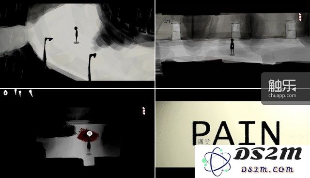 砍砍高二时创作的《Pain》,这也是她唯一一款制作完整的游戏