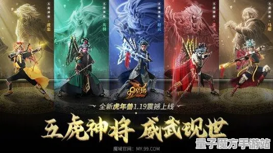 2025硬件变革现场» 原神外设深度适配全方位解析与实测数据揭晓