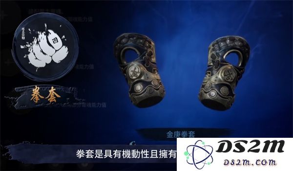 剑灵2火炮兰介绍及玩法攻略分享