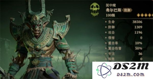 龙息神寂恒归之径任务攻略分享
