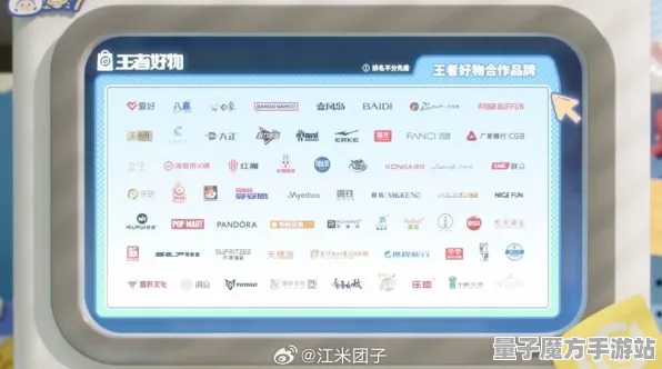 2025最新动态»王者荣耀跨平台联机，开发者专访速看！