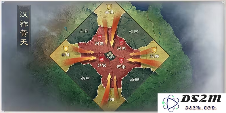 大的来了！《三国：谋定天下》超爽S7赛季“汉祚黄天”今日上线！