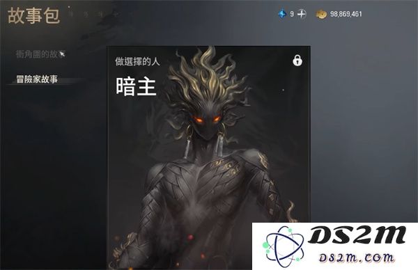 剑灵2火炮兰介绍及玩法攻略分享