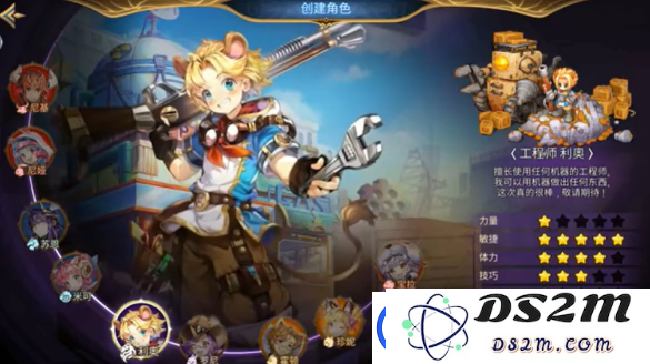 元素勇士测试服下载地址链接