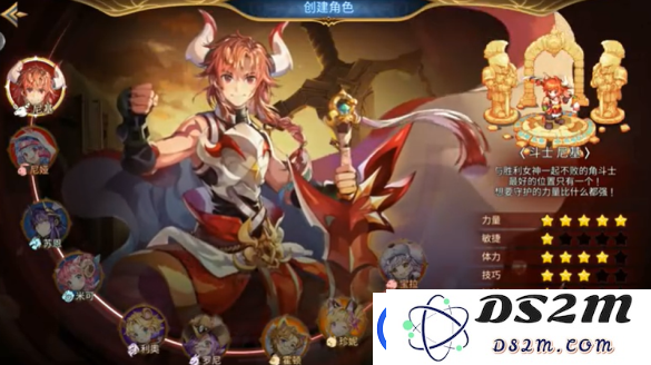 元素勇士测试服下载地址链接