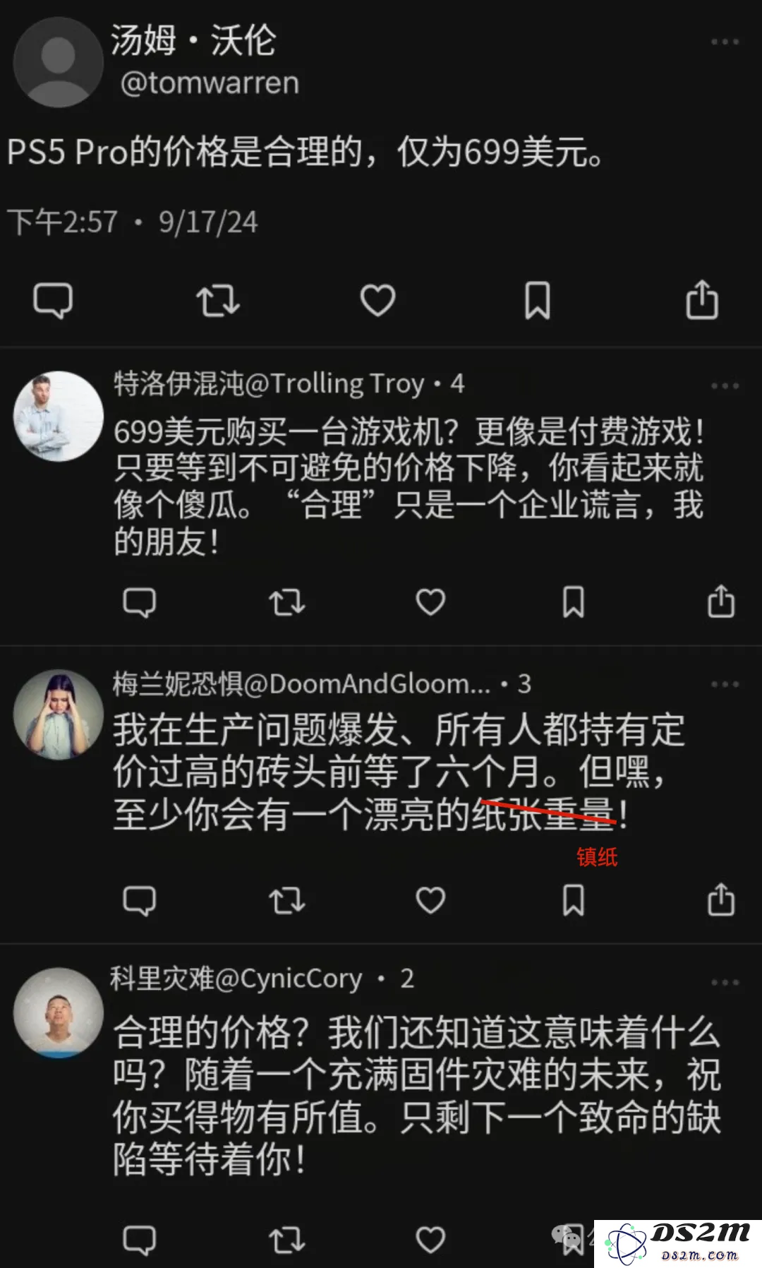 最癫AI社交App上线3天爆火！注册即送百万粉丝，网友警告：别试，上瘾