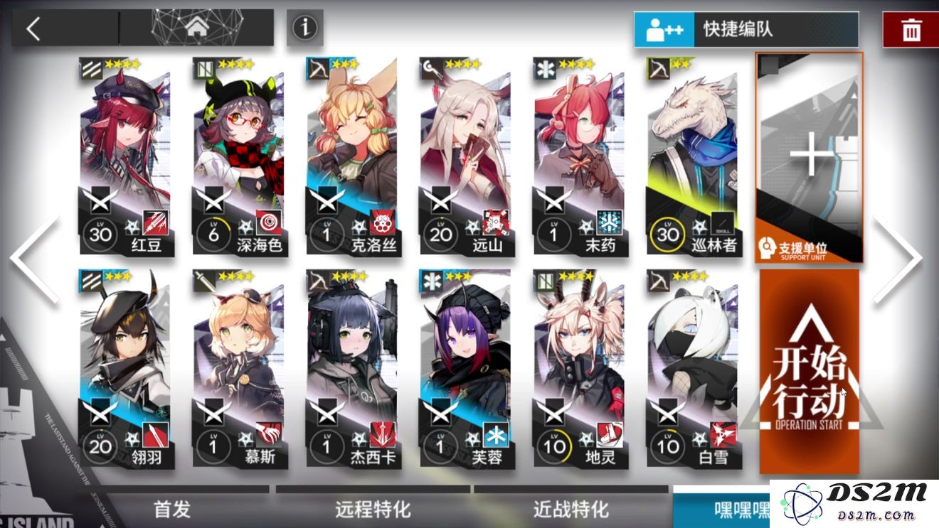 明日方舟GT-6的有效通关方法_推荐适合平民玩家的GT-6阵容与战术解析
