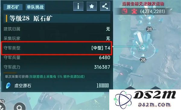 群星纪元矿脉挑战全攻略与实用打法分享，助你轻松突破难关