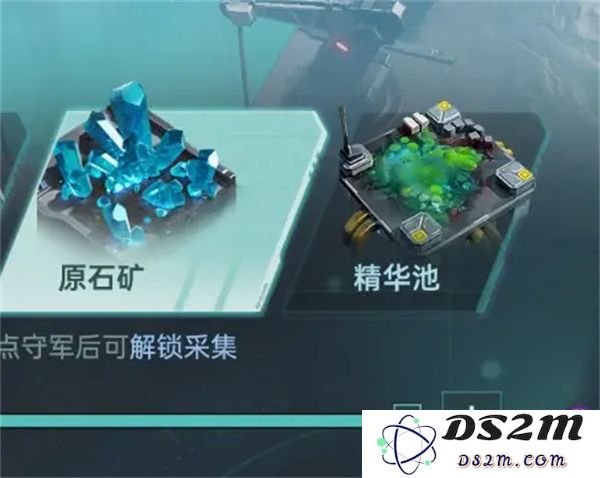 群星纪元矿脉挑战打法攻略分享