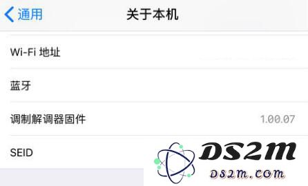 iPhone 无服务，提示蜂窝移动更新失败或错误怎么办？