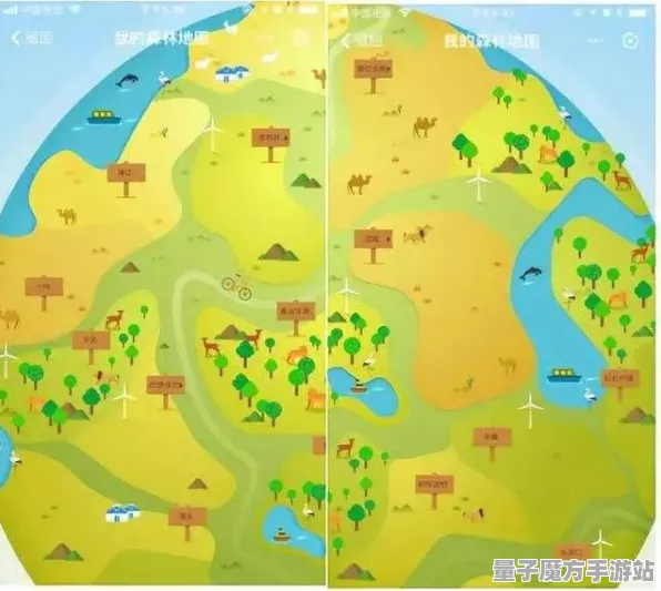 2025全新动态—蚂蚁森林地图扩展评测分析，优化方案深度揭秘速来一看！