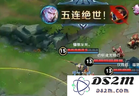 《王者荣耀》五杀报警新播报语音介绍：让你在游戏中更添刺激与乐趣！