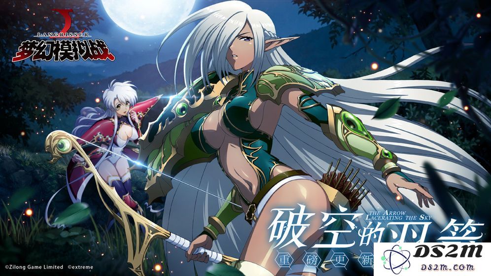 梦幻模拟战新职业线塞蕾娜的能力与特点分析，详细介绍塞蕾娜的游戏表现