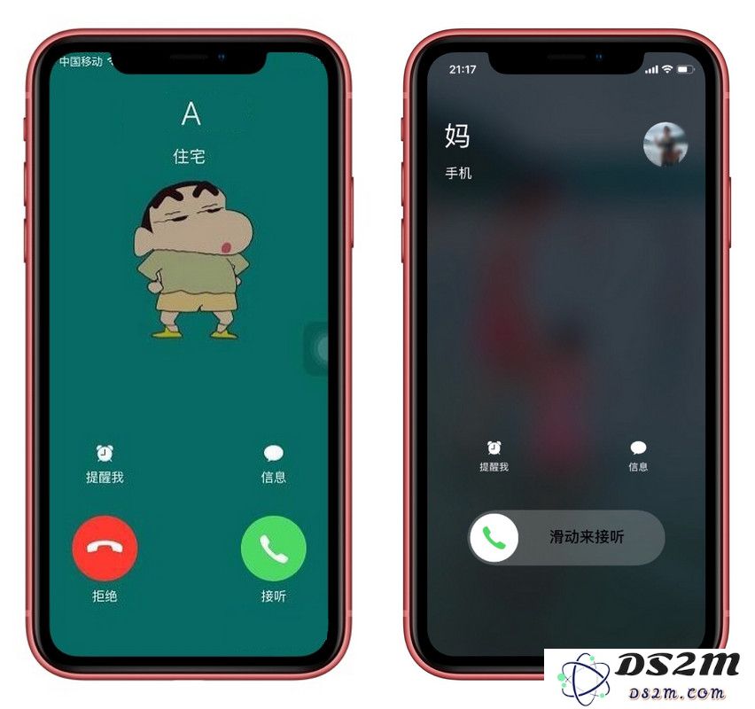 如何在 iPhone XS 上设置来电时的全屏背景图片以更个性化你的手机体验