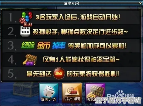 2025游戏AI新进展丨金币大富翁如何构建智能队友系统？独家揭秘行业内幕
