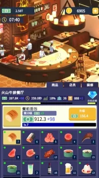 2025游戏AI突破丨金币大富翁如何实现智能队友系统？独家内幕消息