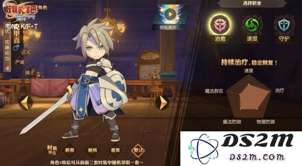 妖精的尾巴魔导少年中治愈魔导士的最佳加点方案及技巧分享