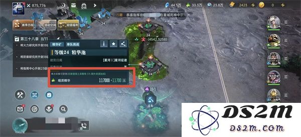 群星纪元基础资源获取方法分享