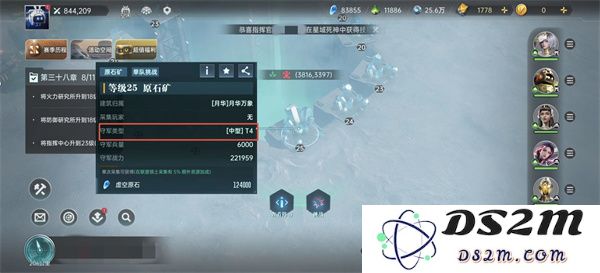 群星纪元基本资源获取途径分享与详细解析