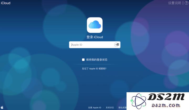 在 Windows 电脑上如何免费访问和使用苹果 iWork 办公软件套件的方法
