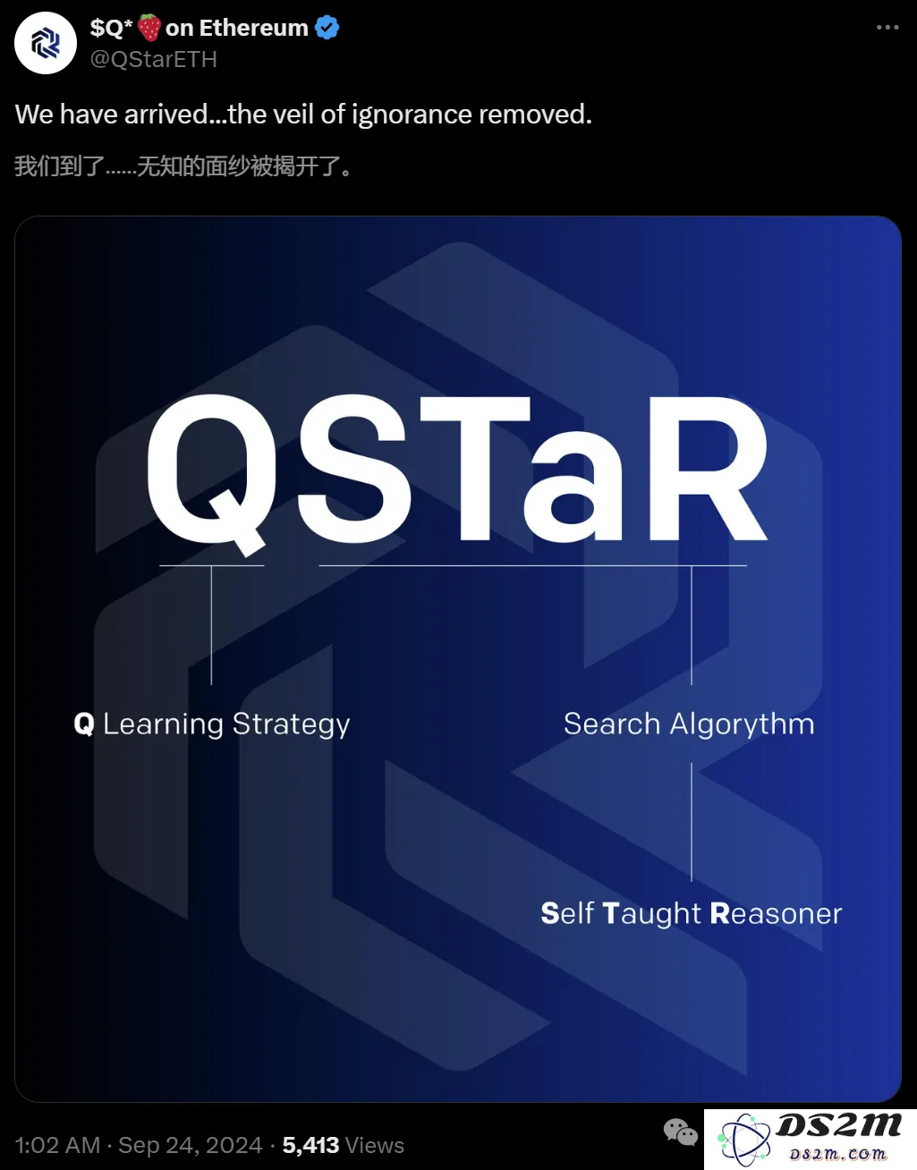 倒计时！奥特曼罕见长文预言：ASI几年内降临，人类奇点将至