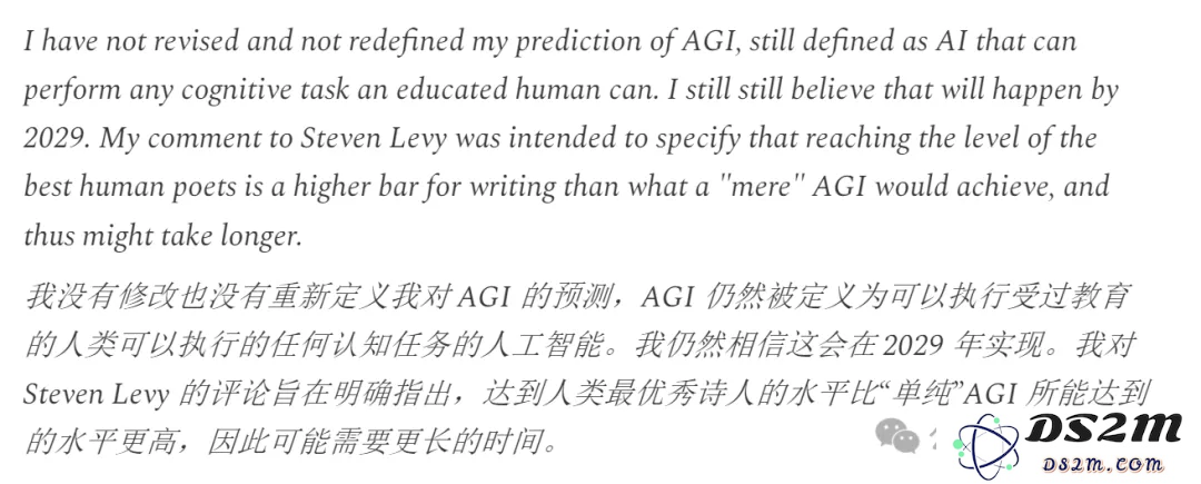 倒计时！奥特曼罕见长文预言：ASI几年内降临，人类奇点将至