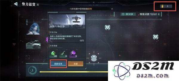 群星纪元资源获取详解与进阶方法分享，为玩家提供更多攻略与技巧