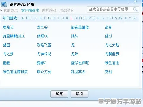 2025游戏全球首发丨双十一消消乐独占内容解析与硬件兼容性能报告详解
