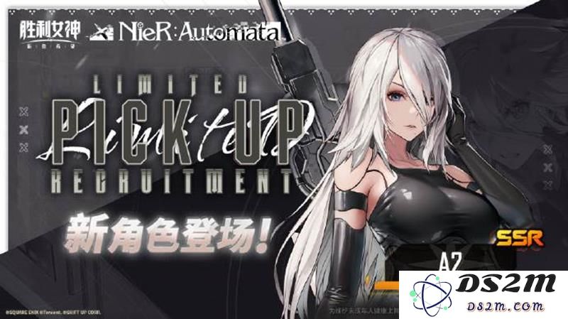 胜利女神：新的希望7月3日游戏更新公告一览：全新玩法和战斗系统引领潮流