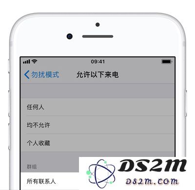 隔绝陌生电话、让通话更清晰 