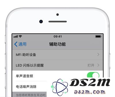 有效屏蔽陌生来电、提升通话质量 | 三个实用的 iPhone 通话技巧