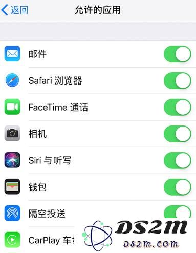 iPhone 桌面上找不到应用图标了怎么办？