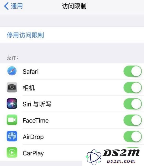 iPhone 桌面上找不到应用图标了怎么办？