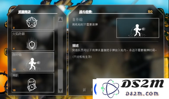 清晰的是画质