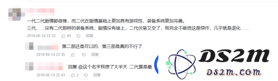 清晰的是画质