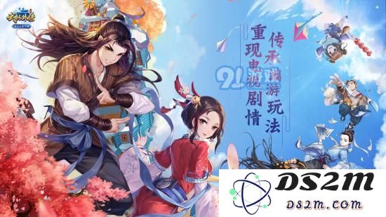 武林外传手游高难度任务怎么完成 高难度任务攻略详解