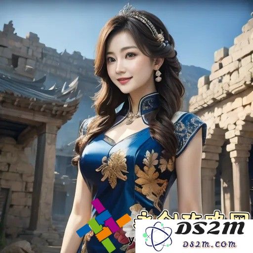 实时台风路径发布系统：解析其在灾害预测与应对中的重要作用与功能