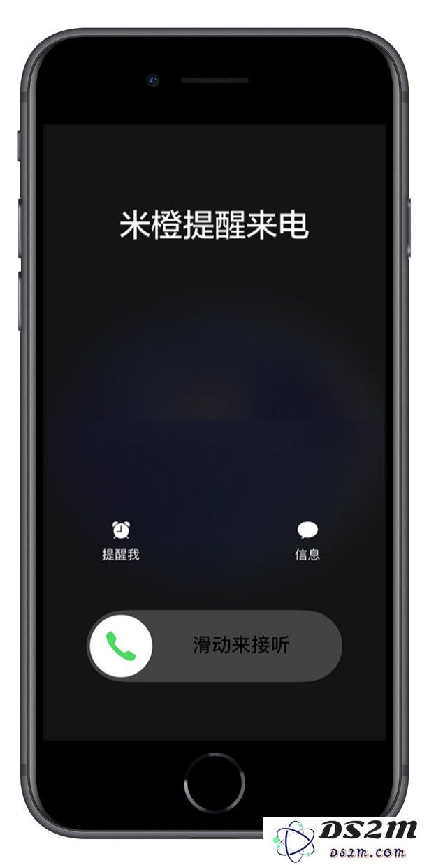 iPhone 虚拟来电，年底应酬必备技能