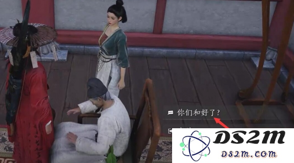 燕云十六声乐不思蜀任务怎么做 乐不思蜀任务怎么完成[多图]图片10
