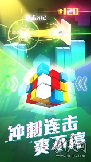 2025最新进展»球球冲刺游戏物理引擎全面升级，开发者独家访谈速看！