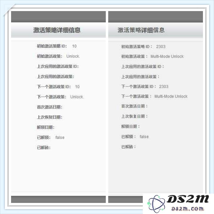 一招解决 