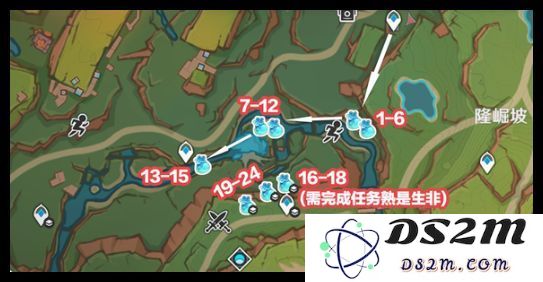 原神青蜜梅在哪里收集 青蜜梅采集路线[多图]图片2