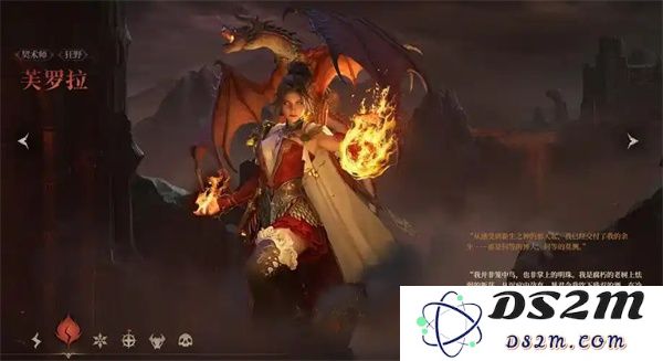 深度解析龙息神寂罗塞尔角色特性与战斗策略分享