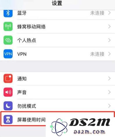 利用番茄工作法和“屏幕使用时间”，让 iPhone 帮你提升效率