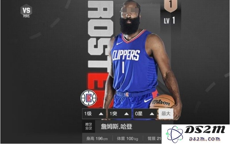 美职篮全明星哈登有什么技能 哈登强度详细解析：神级运球？ 三分绝技！