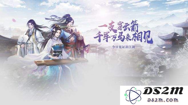 完美世界手游魔武侠天书哪个更值得选择?详细对比分析魔武侠天书的优劣势