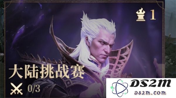 龙息神寂大陆全新挑战赛玩法详解与深度分析